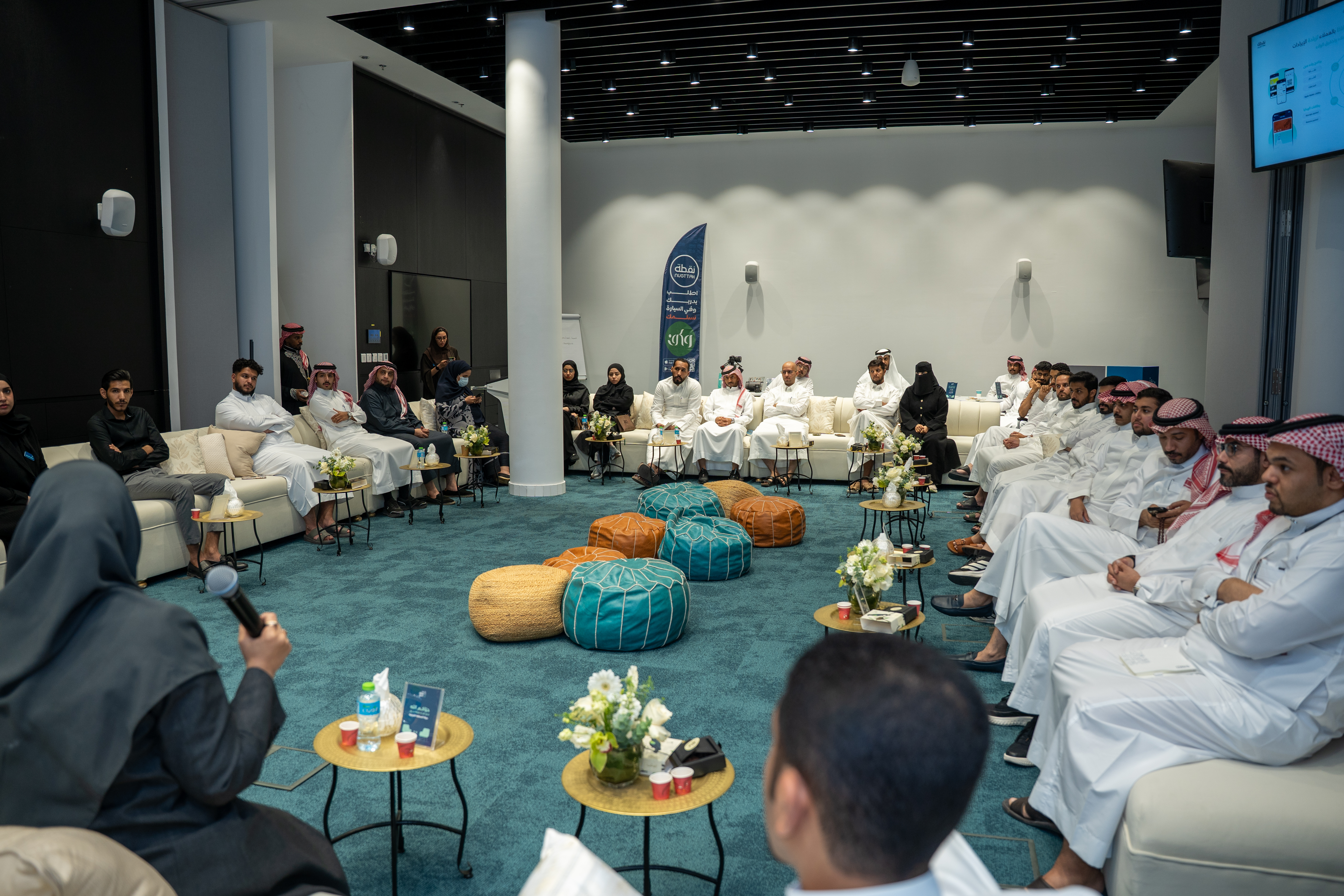 Tahawol Khobar edition